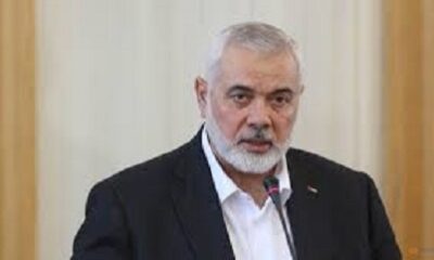 Ismail Haniyeh